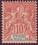 Stamp Y&T N73