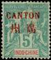 Stamp Y&T N4