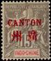 Stamp Y&T N8
