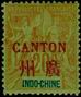 Stamp Y&T N9