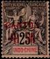 Stamp Y&T N10