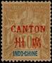 Stamp Y&T N11