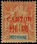 Stamp Y&T N12