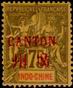 Stamp Y&T N14
