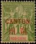 Stamp Y&T N15