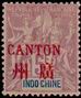 Stamp Y&T N16