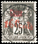  Sello Y&T N22