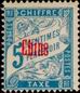 Stamp Y&T NTA1