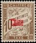 Stamp Y&T NTA2