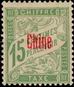 Stamp Y&T NTA3