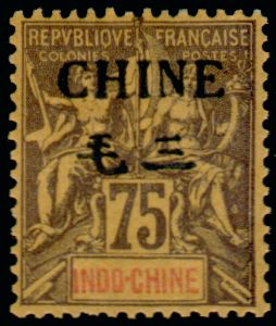 Timbre Chine Y&T N46