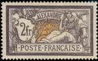 Stamp Y&T N32