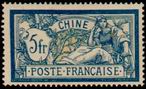 Stamp Y&T N33