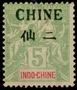 Stamp Y&T N38