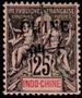 Stamp Y&T N42