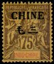 Stamp Y&T N46