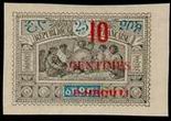 Stamp Y&T N31