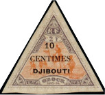 Stamp Y&T N32