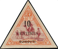 Stamp Y&T N33