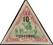 Stamp Y&T N36