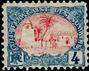 Stamp Y&T N39
