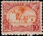 Stamp Y&T N41