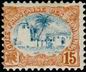 Stamp Y&T N42