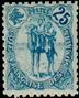 Stamp Y&T N44
