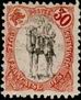 Stamp Y&T N46