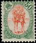 Stamp Y&T N48