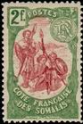 Stamp Y&T N51