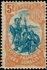 Stamp Y&T N52