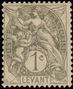 Stamp Y&T N9