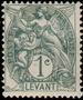 Stamp Y&T N9a
