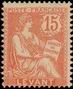 Stamp Y&T N15