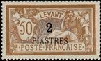 Stamp Y&T N20