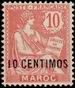 Stamp Y&T N12