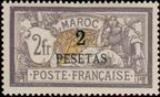  Sello Y&T N17