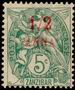 Stamp Y&T N47