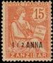 Stamp Y&T N49
