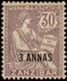 Stamp Y&T N52