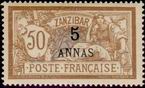 Stamp Y&T N54