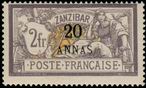 Stamp Y&T N56