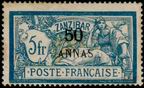 Stamp Y&T N57