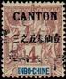Stamp Y&T N19