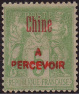 Stamp Y&T NTA6B
