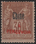 Stamp Y&T NTA9