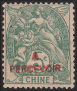 Stamp Y&T NTA10