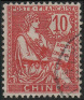 Stamp Y&T NTA11