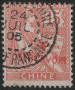 Stamp Y&T NTA12
